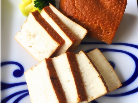 まるでスモークチーズ 木綿豆腐の燻製 レシピ 作り方 By らあじ2213 楽天レシピ まるでスモークチーズ 木綿豆腐の燻製 レシピ 作り方 By らあじ2213 楽天レシピ